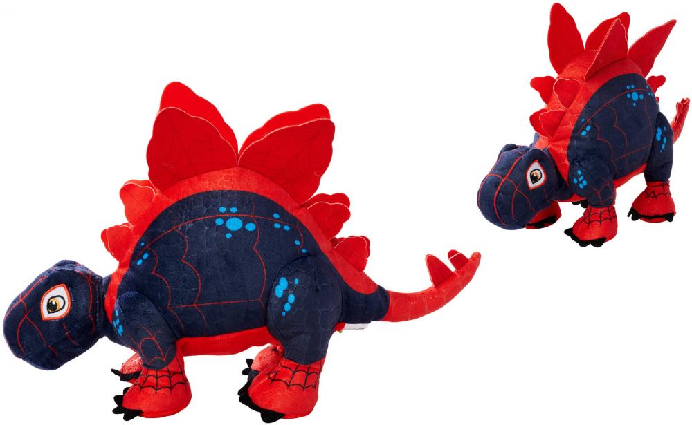 Simba Plüsch Stofftier Disney Marvel Spin Stegosaurus 25cm 6315870559