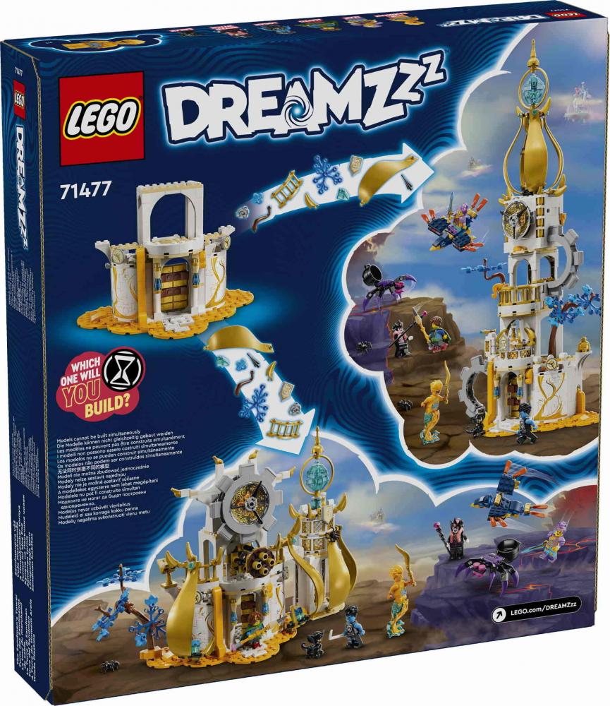 LEGO® DREAMZzz™ Turm des Sandmanns 723 Teile 71477