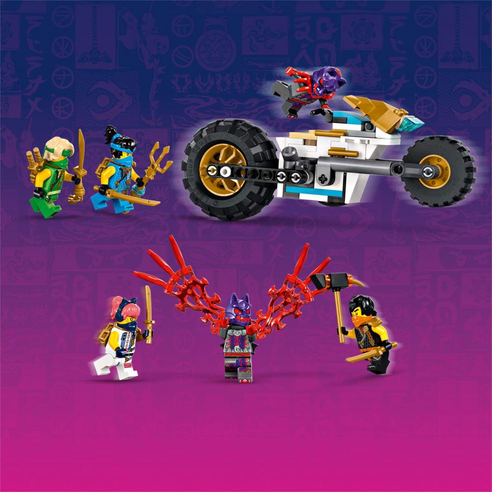 LEGO® NINJAGO Kombi-Raupe des Ninja-Teams 576 Teile 71820