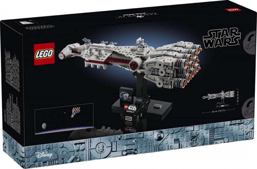 LEGO® Star Wars™ Tantive IV™ 654 Teile 75376