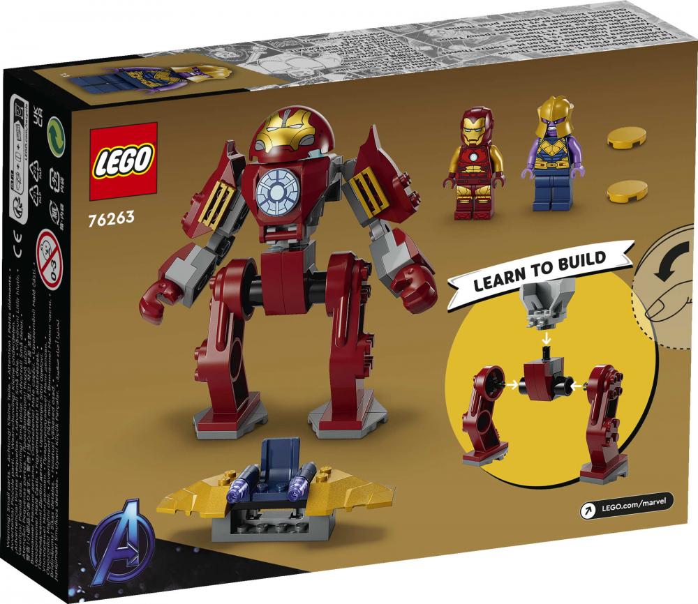 LEGO® Super Heroes Marvel Iron Man Hulkbuster vs. Thanos 66 Teile 76263