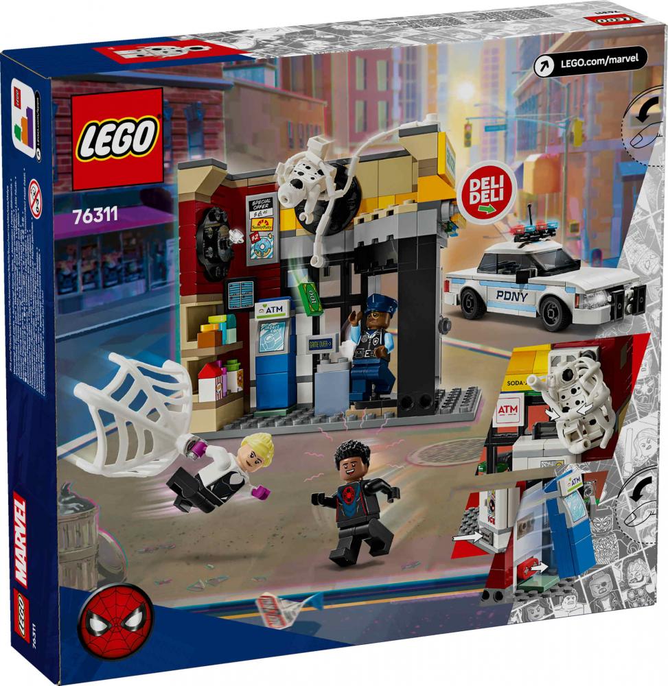 LEGO® Marvel Super Heroes™ Spider-Verse: Miles Morales vs. Spot 375 Teile 76311