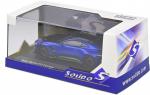 Solido Modellauto Maßstab 1:43 Aston Martin Vantage V12 blau 2023 S4314103