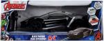 Jada ferngesteuertes Fahrzeug Auto RC Marvel Black Panther Lykan Hypersport 1:16 253226001