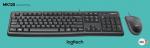 Logitech Set Maus und Tastatur MK120 mit Kabel schwarz 920-002540