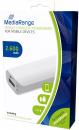 Mediarange Powerbank mobile Ladestation 2600 mAh Ladegerät USB OUT weiß
